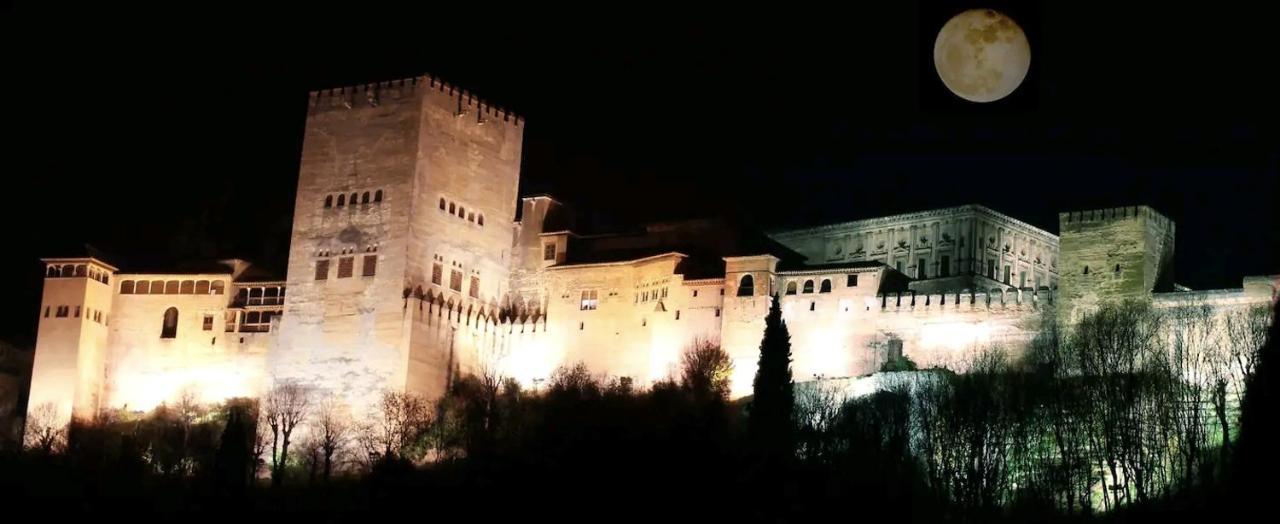 Mi Vecina La Alhambra Appartement